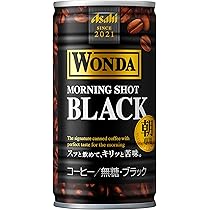 Wonda Morning Shot Black 185g x 30 cans : Amazon.sg: Grocery